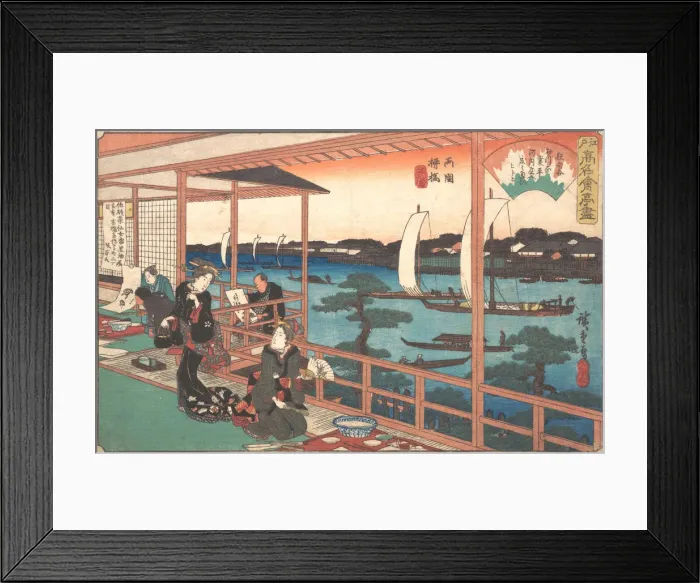Framed Print : Tea-house at the Willow Bridge, ca. 1835-42. ca. 1835-42. Creator: Ando Hiroshige Framed Print : Tea-house at the Willow Bridge, ca. 1835-42. ca. 1835-42. Creator: Ando Hiroshige