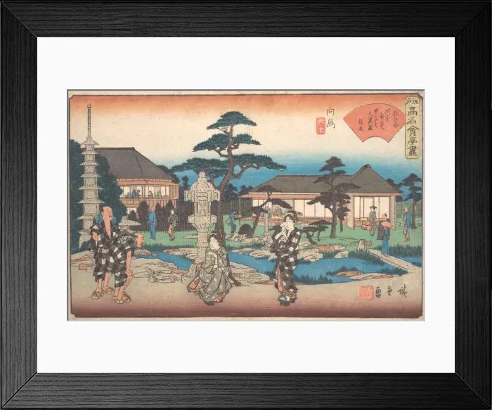 Framed Print : The Daikokuya at Mukojima, ca. 1835-42. ca. 1835-42. Creator: Ando Hiroshige Framed Print : The Daikokuya at Mukojima, ca. 1835-42. ca. 1835-42. Creator: Ando Hiroshige