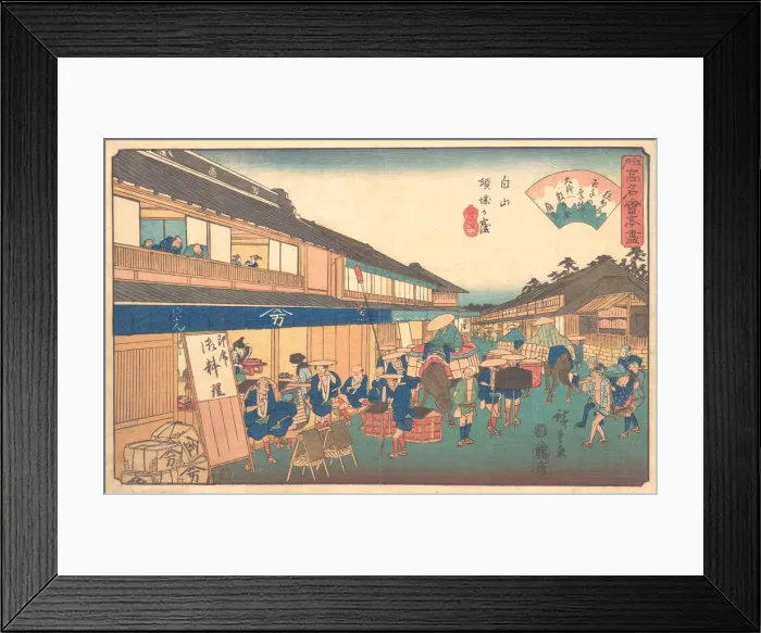 Framed Print : Tea house in Hakusen district, ca. 1835-42. ca. 1835-42. Creator: Ando Hiroshige Framed Print : Tea house in Hakusen district, ca. 1835-42. ca. 1835-42. Creator: Ando Hiroshige