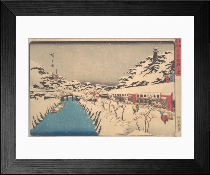 Framed Print : Winter Landscape, 1846. 1846. Creator: Ando Hiroshige Framed Print : Winter Landscape, 1846. 1846. Creator: Ando Hiroshige