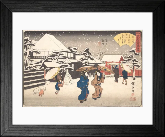 Framed Print : Kameido Uramon (Tama-ya), ca. 1840. ca. 1840. Creator: Ando Hiroshige Framed Print : Kameido Uramon (Tama-ya), ca. 1840. ca. 1840. Creator: Ando Hiroshige