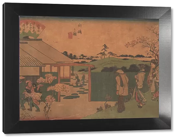 Mukojima no Zu (Hira-Iwa), ca. 1840. ca. 1840. Creator: Ando Hiroshige