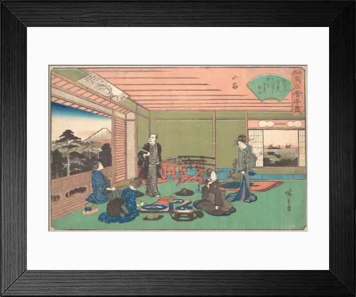 Framed Print : San-ya (Yaozen), ca. 1840. ca. 1840. Creator: Ando Hiroshige Framed Print : San-ya (Yaozen), ca. 1840. ca. 1840. Creator: Ando Hiroshige