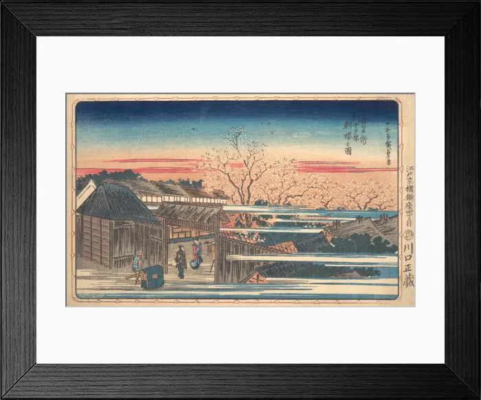 Framed Print : Morning Cherry Blossoms at Shin-Yoshiwara. Creator: Ando Hiroshige Framed Print : Morning Cherry Blossoms at Shin-Yoshiwara. Creator: Ando Hiroshige