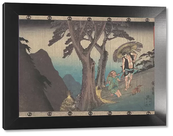 Sadakuro Threatening to Kill Yoichibei, ca. 1840. ca. 1840. Creator: Ando Hiroshige