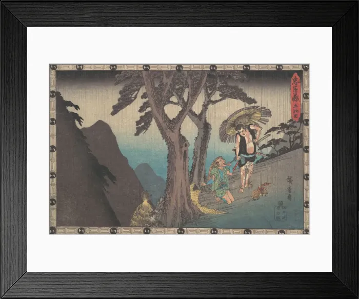 Framed Print : Sadakuro Threatening to Kill Yoichibei, ca. 1840. ca. 1840. Creator: Ando Hiroshige Framed Print : Sadakuro Threatening to Kill Yoichibei, ca. 1840. ca. 1840. Creator: Ando Hiroshige
