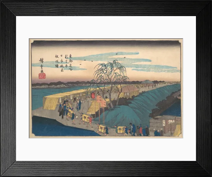 Framed Print : Shin Yoshiwara Nihon Tsutsumi Emonzaka Akatsuki, ca. 1835. ca. 1835. Creator: Ando Hiroshige Framed Print : Shin Yoshiwara Nihon Tsutsumi Emonzaka Akatsuki, ca. 1835. ca. 1835. Creator: Ando Hiroshige