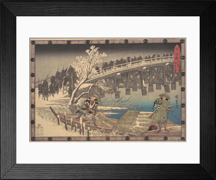 Framed Print : Scene I in Act XI of Chushingura, ca. 1835. ca. 1835. Creator: Ando Hiroshige Framed Print : Scene I in Act XI of Chushingura, ca. 1835. ca. 1835. Creator: Ando Hiroshige