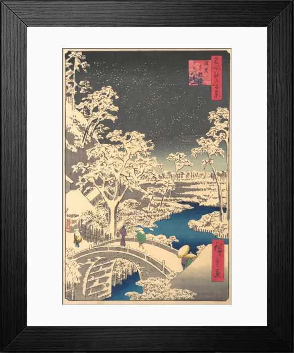 Framed Print : Ochanomizu, probably late 19th century. probably late 19th century. Creator: Ando Hiroshige Framed Print : Ochanomizu, probably late 19th century. probably late 19th century. Creator: Ando Hiroshige