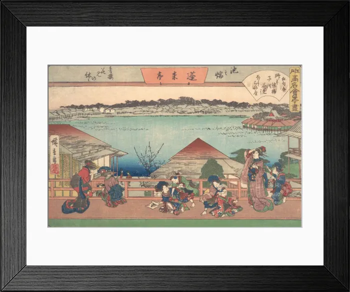 Framed Print : Women... from the series The Fifty-three Stations of the Tokaido Road, early 20th century. Creators: Ando Hiroshige, Utagawa Hiroshige II Framed Print : Women... from the series The Fifty-three Stations of the Tokaido Road, early 20th century. Creators: Ando Hiroshige, Utagawa Hiroshige II