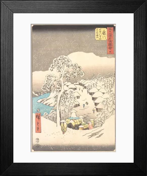 Framed Print : Fujikawa, a Village in the Mountains Formerly Called Miyajiyama, 1855. 1855. Creator: Ando Hiroshige Framed Print : Fujikawa, a Village in the Mountains Formerly Called Miyajiyama, 1855. 1855. Creator: Ando Hiroshige
