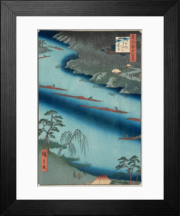 Framed Print : Kawaguchi, 1857. 1857. Creator: Ando Hiroshige Framed Print : Kawaguchi, 1857. 1857. Creator: Ando Hiroshige