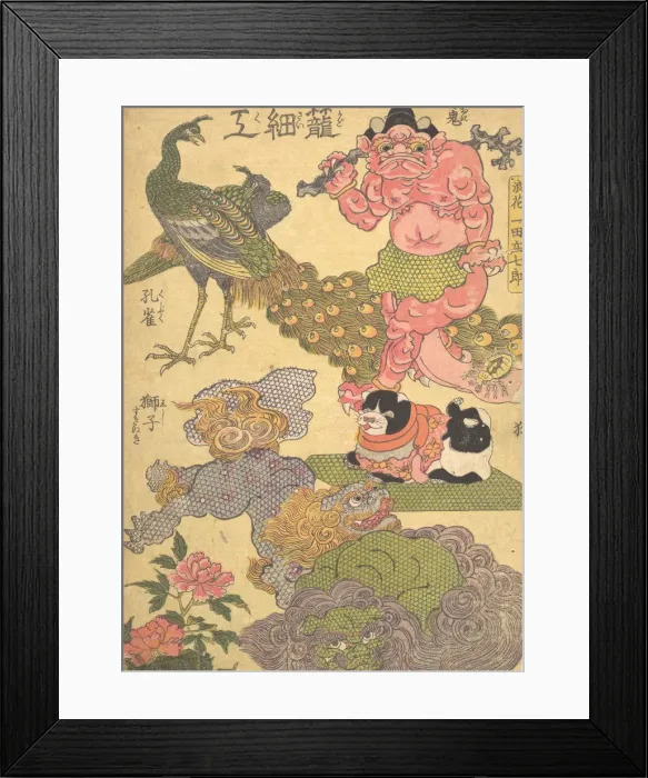 Framed Print : Basketry Work: By the Craftsman Ichida Shoshichiro of Naniwa Framed Print : Basketry Work: By the Craftsman Ichida Shoshichiro of Naniwa