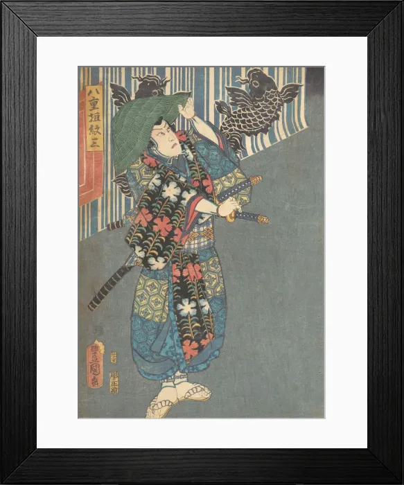 Framed Print : Print, 19th century. 19th century. Creator: Utagawa Kunisada Framed Print : Print, 19th century. 19th century. Creator: Utagawa Kunisada