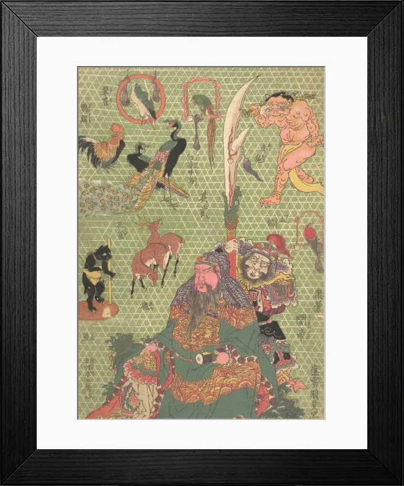 Framed Print : Basketry Work: By the Craftsman Ichida Shoshichiro of Naniwa Framed Print : Basketry Work: By the Craftsman Ichida Shoshichiro of Naniwa