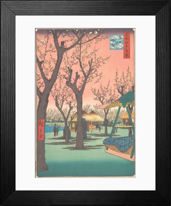 Framed Print : Plum Garden at Kamata, 1857. 1857. Creator: Ando Hiroshige Framed Print : Plum Garden at Kamata, 1857. 1857. Creator: Ando Hiroshige