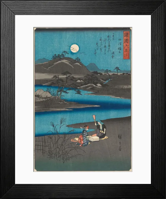 Framed Print : Six Jewel Rivers from Various Provinces (Shokoku Mu-Tamagawa), 1857. 1857. Creator: Ando Hiroshige Framed Print : Six Jewel Rivers from Various Provinces (Shokoku Mu-Tamagawa), 1857. 1857. Creator: Ando Hiroshige