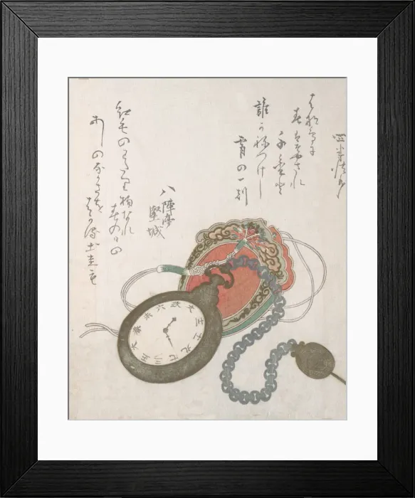 Framed Print : Western Pocket Watch From the Spring Rain Collection (Harusame shu), vol. 3, dated 1823. dated 1823 Creator: Ando Hiroshige Framed Print : Western Pocket Watch From the Spring Rain Collection (Harusame shu), vol. 3, dated 1823. dated 1823 Creator: Ando Hiroshige