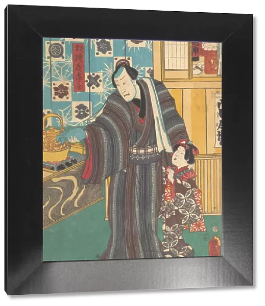 Actor as Master of Sagamiya (Sagamiya teishu), 19th century. 19th century