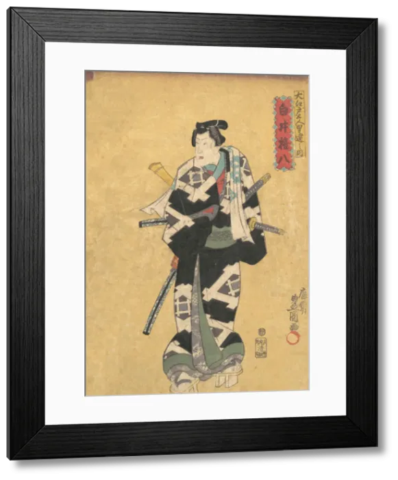 Framed Print : Print, 19th century. 19th century. Creator: Utagawa Kunisada Framed Print : Print, 19th century. 19th century. Creator: Utagawa Kunisada