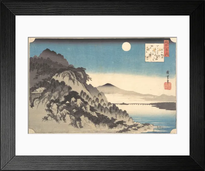 Framed Print : Autumn Full Moon at Ishiyama Temple (Ishiyama shugetsu), from the series Eight Views of... 1834-35. Creator: Ando Hiroshige Framed Print : Autumn Full Moon at Ishiyama Temple (Ishiyama shugetsu), from the series Eight Views of... 1834-35. Creator: Ando Hiroshige