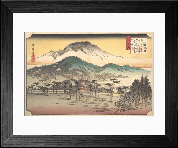 Framed Print : Vesper Bells at Mii Temple, 19th century. Creator: Ando Hiroshige Framed Print : Vesper Bells at Mii Temple, 19th century. Creator: Ando Hiroshige