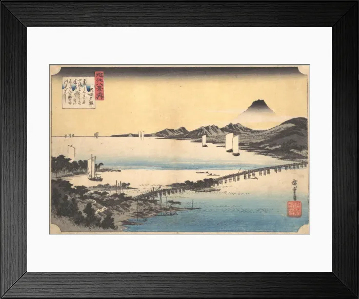 Framed Print : Sunset Glow at Seta (Seta sekisho), from the series Eight Views of Omi Province (Omi ha... 1834-35. Creator: Ando Hiroshige) Framed Print : Sunset Glow at Seta (Seta sekisho), from the series Eight Views of Omi Province (Omi ha... 1834-35. Creator: Ando Hiroshige)