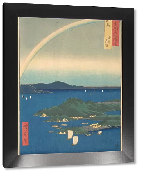 Tsushima Kaigan Yubare, 3rd month dragon year 1856. 3rd month dragon year 1856. Creator: Ando Hiroshige
