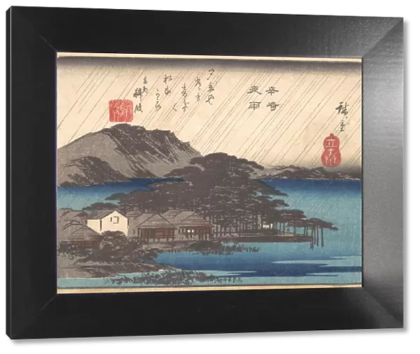 Evening Rain at Karasaki Pine Tree, ca. 1834-35. Creator: Ando Hiroshige