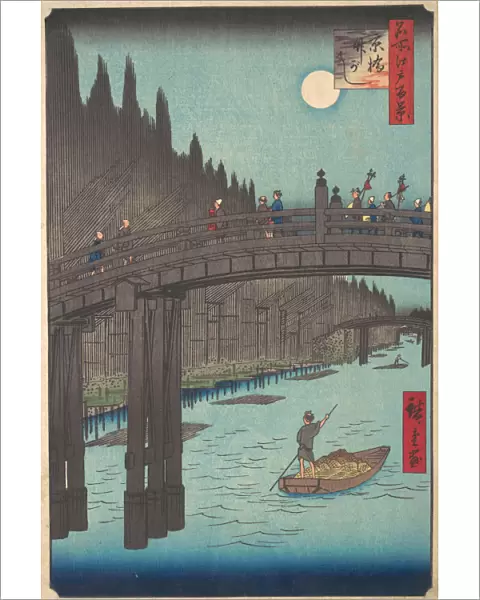 Full Moon Over Canal, with Bridge and Huge Stacks of Bamboo along the Bank, ca. 1857. ca. 1857. Creator: Ando Hiroshige