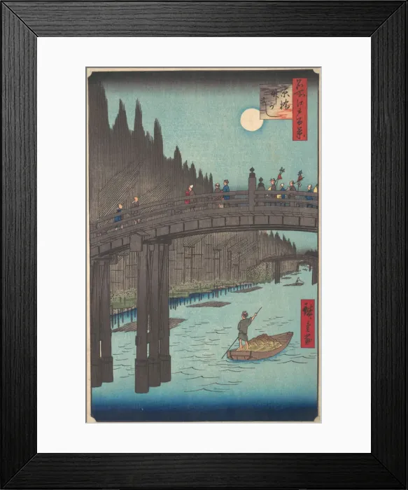 Framed Print : Full Moon Over Canal, with Bridge and Huge Stacks of Bamboo along the Bank, ca. 1857. ca. 1857. Creator: Ando Hiroshige Framed Print : Full Moon Over Canal, with Bridge and Huge Stacks of Bamboo along the Bank, ca. 1857. ca. 1857. Creator: Ando Hiroshige