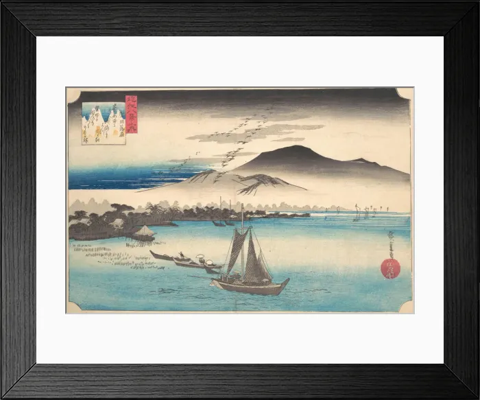 Framed Print : Returning Geese at Katada, ca. 1832. ca. 1832. Creator: Ando Hiroshige Framed Print : Returning Geese at Katada, ca. 1832. ca. 1832. Creator: Ando Hiroshige