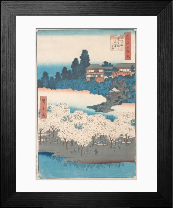 Framed Print : Sendagi Dangozaka, 1856. 1856. Creator: Ando Hiroshige Framed Print : Sendagi Dangozaka, 1856. 1856. Creator: Ando Hiroshige