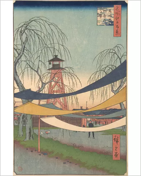 Hatsune no Baba; Bakurocho, ca. 1857. ca. 1857. Creator: Ando Hiroshige