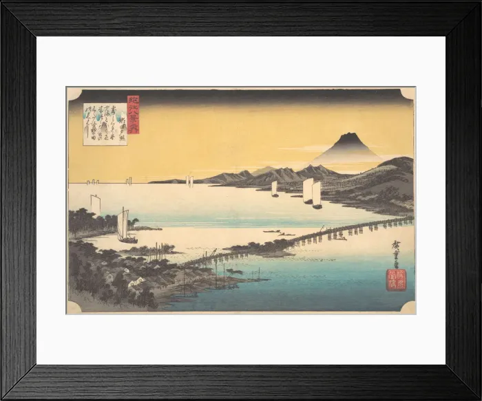 Framed Print : Sunset at Seta, ca. 1832. ca. 1832. Creator: Ando Hiroshige Framed Print : Sunset at Seta, ca. 1832. ca. 1832. Creator: Ando Hiroshige