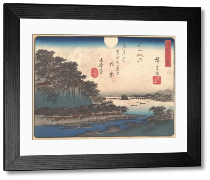 Framed Print : Autumn Moon at Ishiyama, 1857. 1857. Creator: Ando Hiroshige Framed Print : Autumn Moon at Ishiyama, 1857. 1857. Creator: Ando Hiroshige