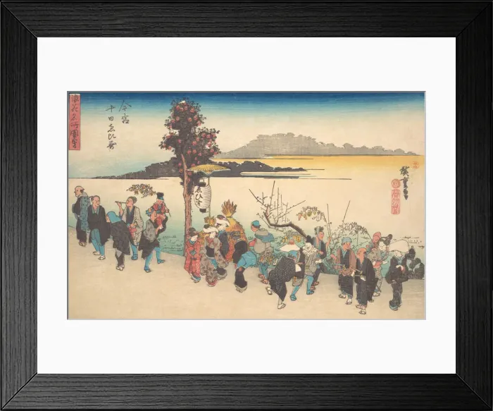 Framed Print : Imamiya Toka Ebisu, ca. 1828. ca. 1828. Creator: Ando Hiroshige