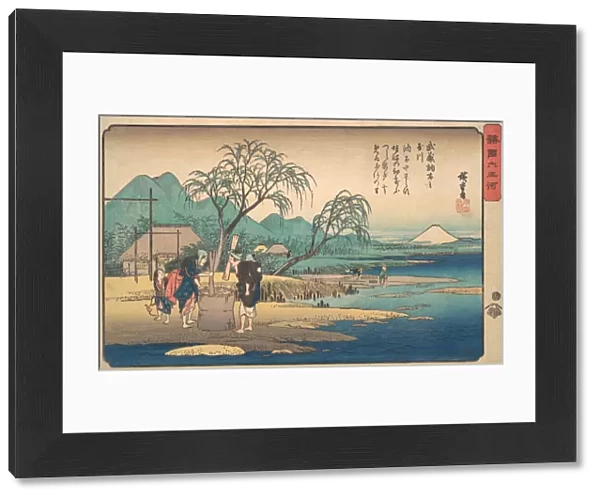 Musashi: Chofu no Tamagawa, ca. 1833. ca. 1833. Creator: Ando Hiroshige