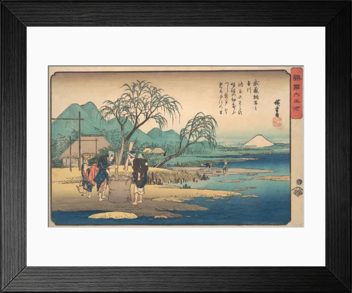 Framed Print : Musashi: Chofu no Tamagawa, ca. 1833. ca. 1833. Creator: Ando Hiroshige Framed Print : Musashi: Chofu no Tamagawa, ca. 1833. ca. 1833. Creator: Ando Hiroshige