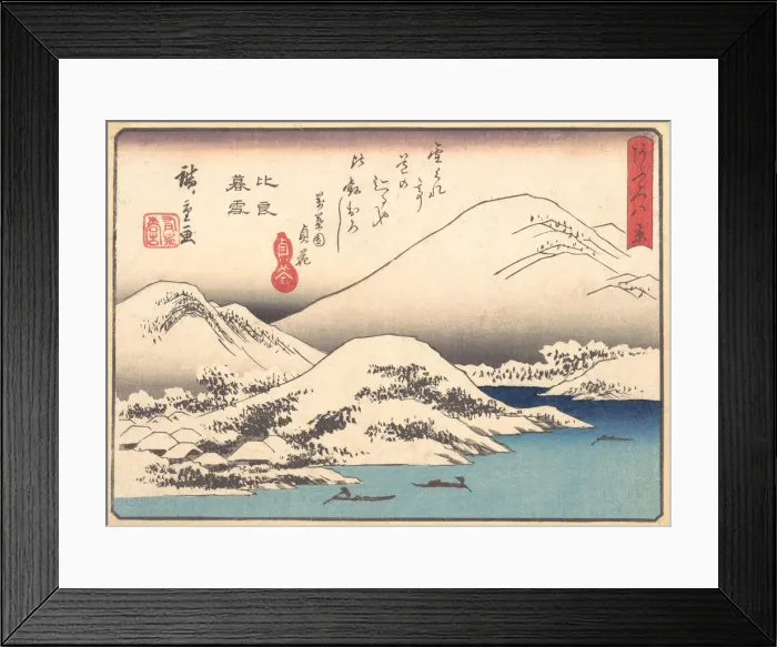 Framed Print : Evening Snow at Mt. Hira, ca. 1857. ca. 1857. Creator: Ando Hiroshige Framed Print : Evening Snow at Mt. Hira, ca. 1857. ca. 1857. Creator: Ando Hiroshige