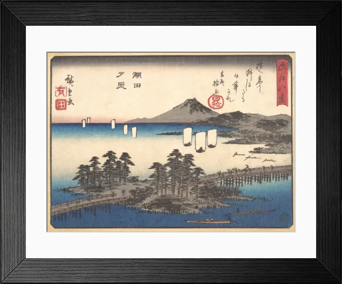 Framed Print : Sunset at Seta, ca. 1857. ca. 1857. Creator: Ando Hiroshige Framed Print : Sunset at Seta, ca. 1857. ca. 1857. Creator: Ando Hiroshige