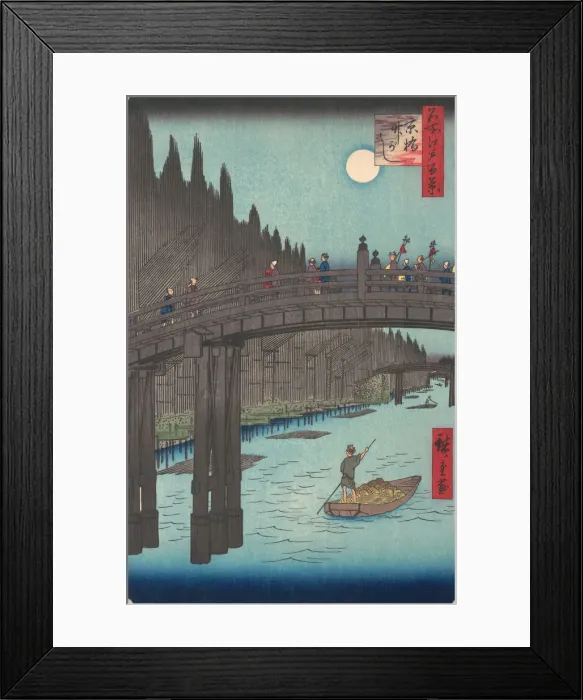 Framed Print : Bamboo Market at Capital Bridge, 1857. 1857. Creator: Ando Hiroshige Framed Print : Bamboo Market at Capital Bridge, 1857. 1857. Creator: Ando Hiroshige