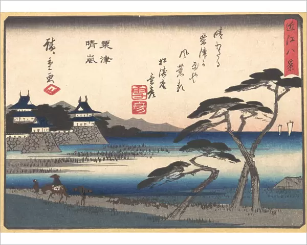 Clearing Weather at Awazu, 1857. 1857. Creator: Ando Hiroshige