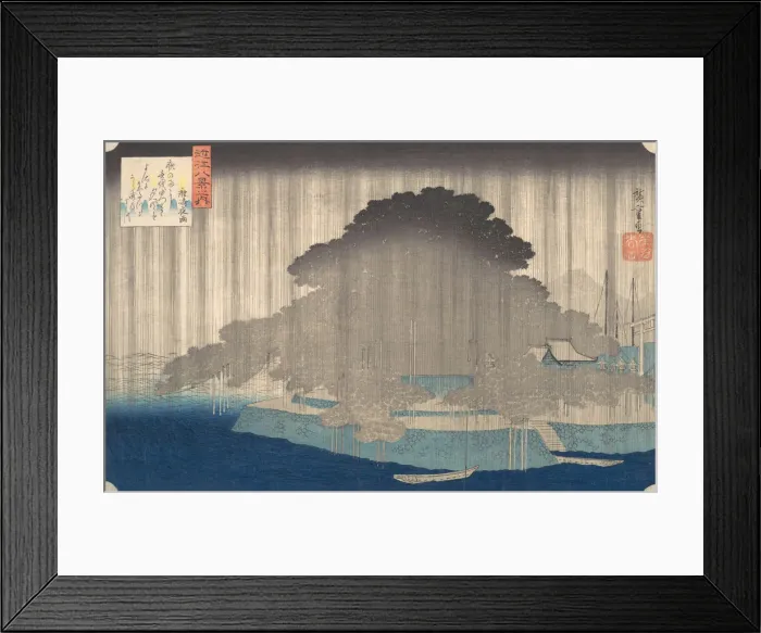 Framed Print : Night Rain at Karasaki, from the series Eight Views of O-mi, ca. 1835. ca. 1835. Creator: Ando Hiroshige Framed Print : Night Rain at Karasaki, from the series Eight Views of O-mi, ca. 1835. ca. 1835. Creator: Ando Hiroshige