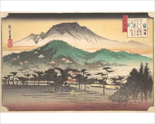 Vesper Bells at Mii Temple, ca. 1832. ca. 1832. Creator: Ando Hiroshige