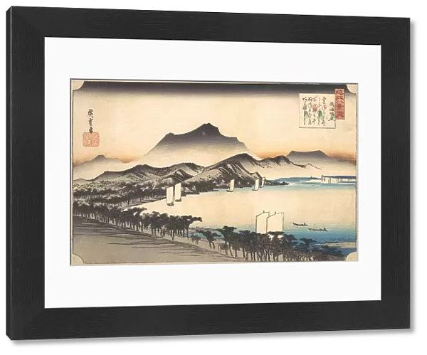 Clearing Weather at Awazu, 19th century. Creator: Ando Hiroshige
