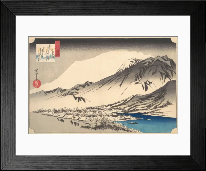 Framed Print : Evening Snow on Mount Hira, ca. 1832. ca. 1832. Creator: Ando Hiroshige Framed Print : Evening Snow on Mount Hira, ca. 1832. ca. 1832. Creator: Ando Hiroshige