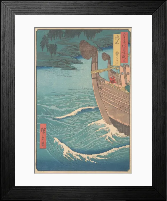 Framed Print : The Takihi Shrine, Oki Province, from the series Views of Famous Places in the Sixty-O... ca. 1853. Creator: Ando Hiroshige Framed Print : The Takihi Shrine, Oki Province, from the series Views of Famous Places in the Sixty-O... ca. 1853. Creator: Ando Hiroshige