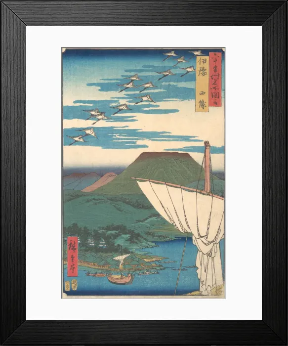 Framed Print : Iyo Province, Saijo, from the series Views of Famous Places in the Sixty-odd Provin... ca. 1853. Creator: Ando Hiroshige Framed Print : Iyo Province, Saijo, from the series Views of Famous Places in the Sixty-odd Provin... ca. 1853. Creator: Ando Hiroshige