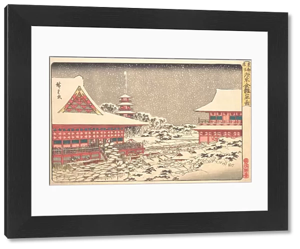 Year End Fair at Kinryuzan Temple, ca. 1836. ca. 1836. Creator: Ando Hiroshige